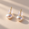 Puces d’oreilles ÉPURE — perles d’eau douce