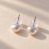 Puces d’oreilles ÉPURE — perles d’eau douce